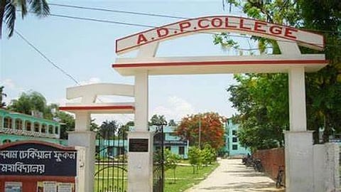 Anandaram Dhekial Phookan (ADP) College