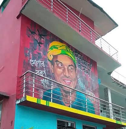 Image of the Late Zubeen Garg Wall Mural at Public library