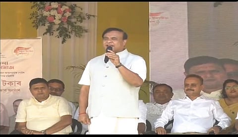 Image of the Assam CM Himanta Biswa Sarma