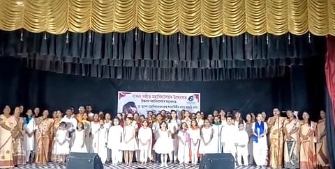 Image of the All Assam Bhupendra Sangeet Competition Celebration  at the Biswanath Chariali