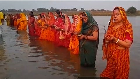 Chhath Puja