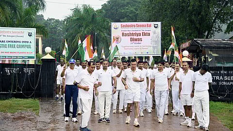 Rashtriya Ekta Diwas