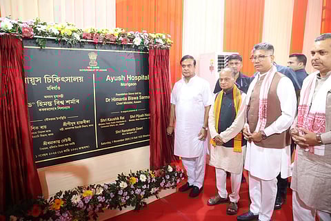 Image of Assam Chief Minister Himanta Biswa Sarma during the inauguration ceremony