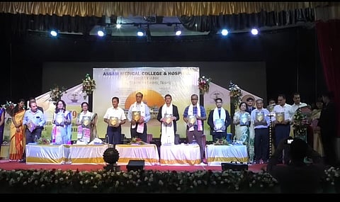Image of the Assam Medical College  and Hospital celebrates its foundation day