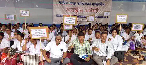 National Health Mission