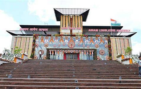 Assam Assembly