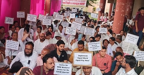 National Health Mission