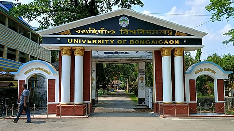 Bongaigaon University