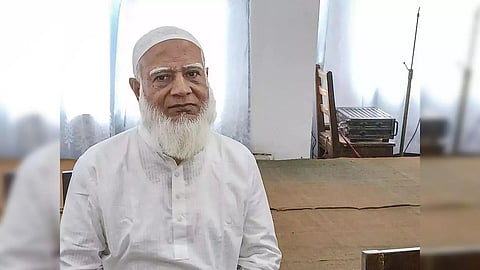 Jamaat-e-Islami