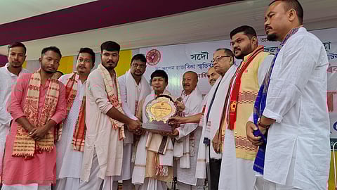 Bhupen Hazarika Xanhati award