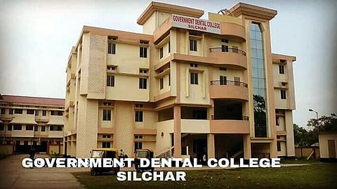 Silchar Government Dental College