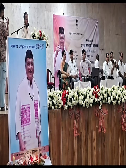 Image of the 14th death anniversary of Bharat Ratna Dr. Bhupen Hazarika was observed at Jamugurihat on Wednesday