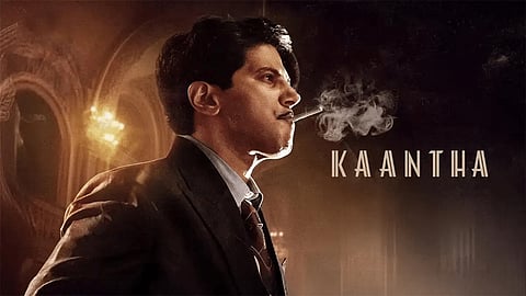 Intense trailer of period drama 'Kaantha' released; Dulquer Salmaan in lead role