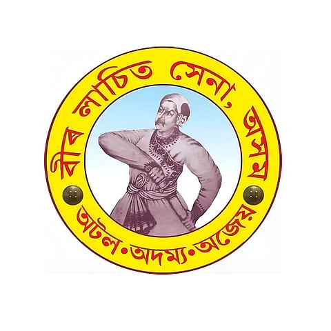 Veer Lachit Sena
