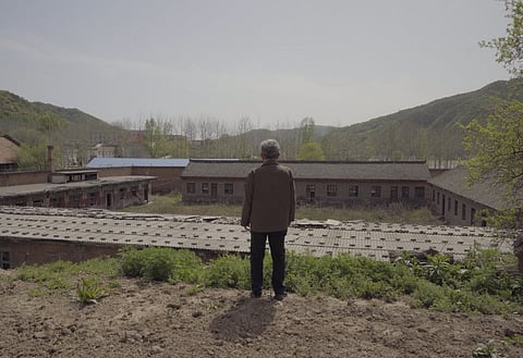 IndieChina Film Festival