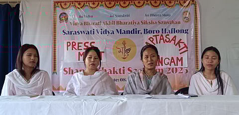 Sapta Shakti Sangam 2025