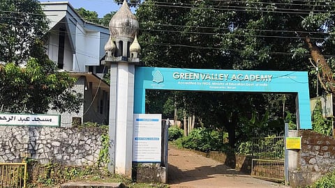 Popular Front of India