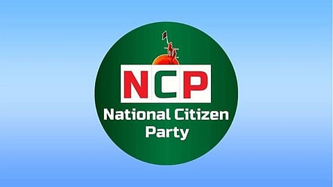 National Citizen Party