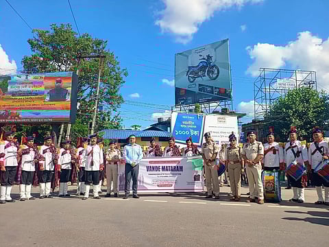 Image of the special march organised to commemorate the 150th Year of ‘Vande Mataram’