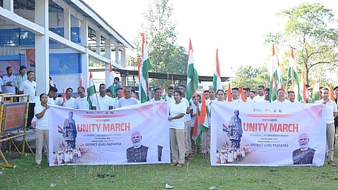 Run for Unity
