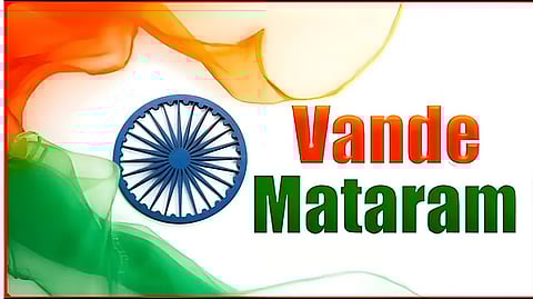 Vande Mataram