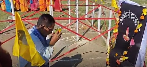 Image of the 74th Bodo Sahitya Sabha Day Celebration in Kokrajhar