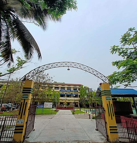 Paschim Guwahati Mahavidyalaya