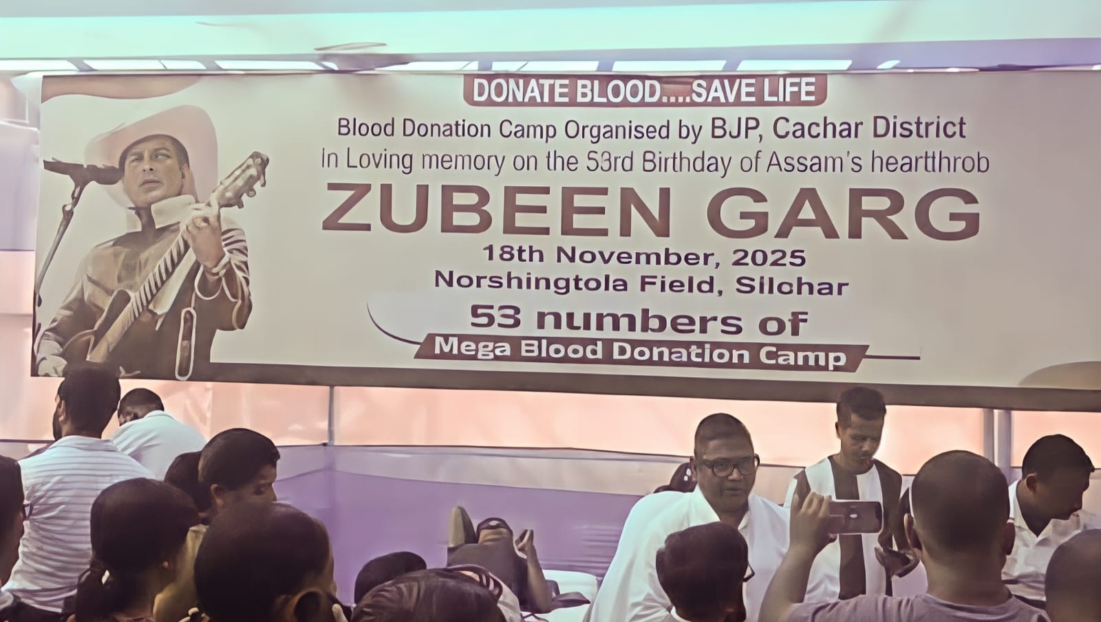 Image from the blood donation drive organised at Cachar