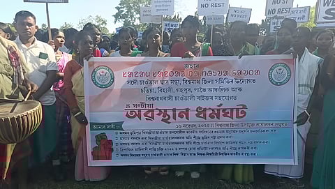 Image of the protest programme by Santal Students' Union in Biswanath