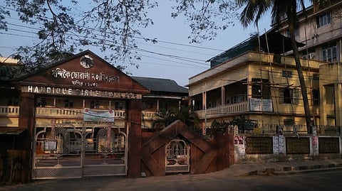 Handique Girls’ College