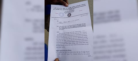 Memorandum submitted by Jalmitra workers to Mankachar MLA