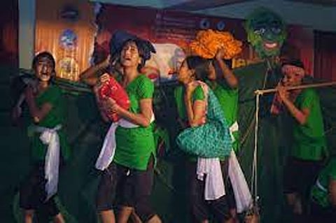 National Science Centre