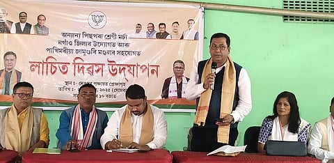 Image shows MLA Rupak Sarmah at the celebration of Lachit Diwas at Nagaon