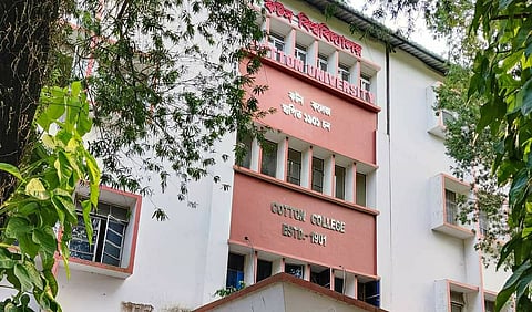 File photo of Cotton University