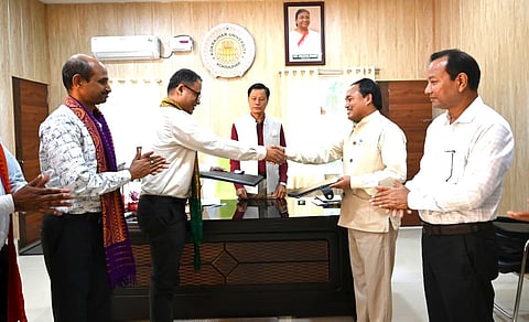 Kokrajhar University