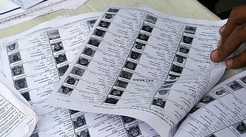 Sivasagar administration