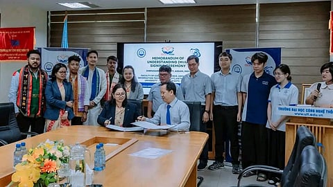 Dibrugarh University