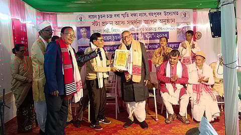 Bayon Chuchan Chandra Bora