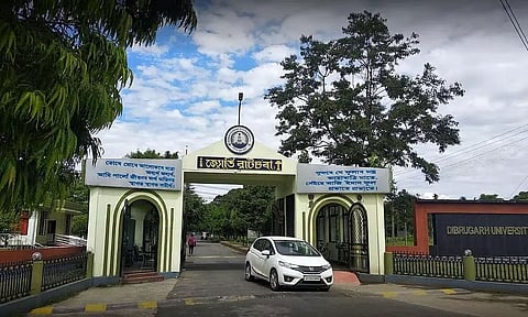 Dibrugarh University