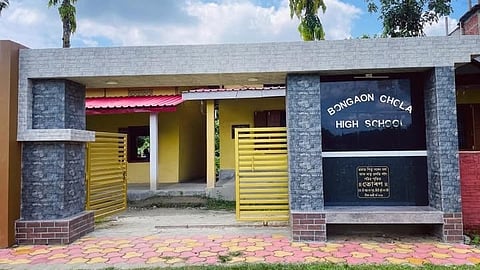 Bongaon Chala High School