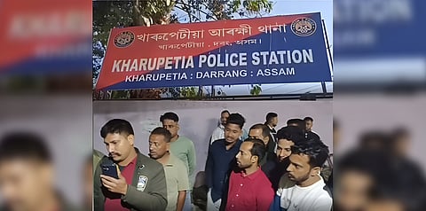 Image of Kharupetia Police Station