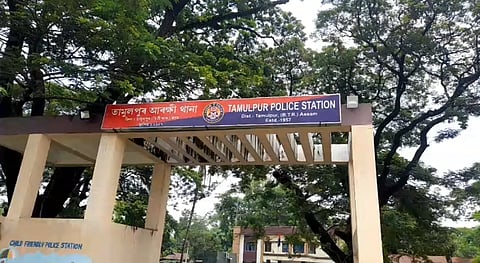 Image of the Tamulpur Police Station
