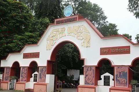 File photo of Tezpur University