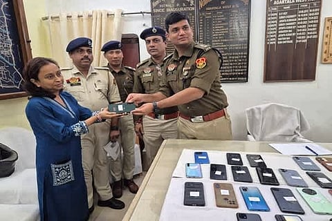 West Agartala Police