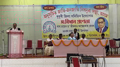 Numaligarh Pathargaon