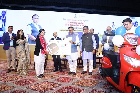 Image from the Dr Banikanta Kakati Merit Award
