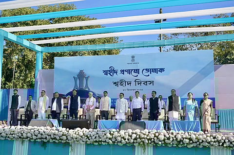 Image of Swahid Diwas observance in Dibrugarh