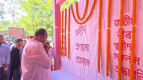 MLA Padma Hazarika pays tributes to martyrs on Swahid Diwas