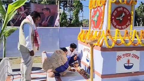 Image of the Swahid Diwas Observation by AASU at Bijni