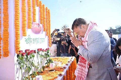 Image of the celebration of Swahid Pranamu Tumak at Sivasagar